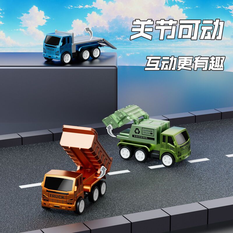 Cross-Border Alloy Dump Truck Children's Pull-Back Toy Car for Boys, City Water Tanker Car, Durable Toy Cross-Border Alloy Dump Truck Children's Pull-Back Toy Car for Boys, City Water Tanker Car, Durable Toy