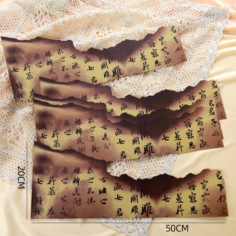 新中式书法国风古风环创装饰材料幼儿园教室春天文化墙布置吊挂饰|undefined