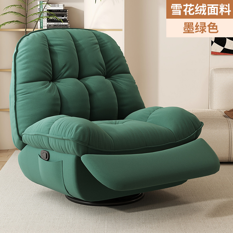 Sofá pesado suave perezoso sala de estar relajación balcón almuerzo silla de juego para dormir reclinarse concha sofá