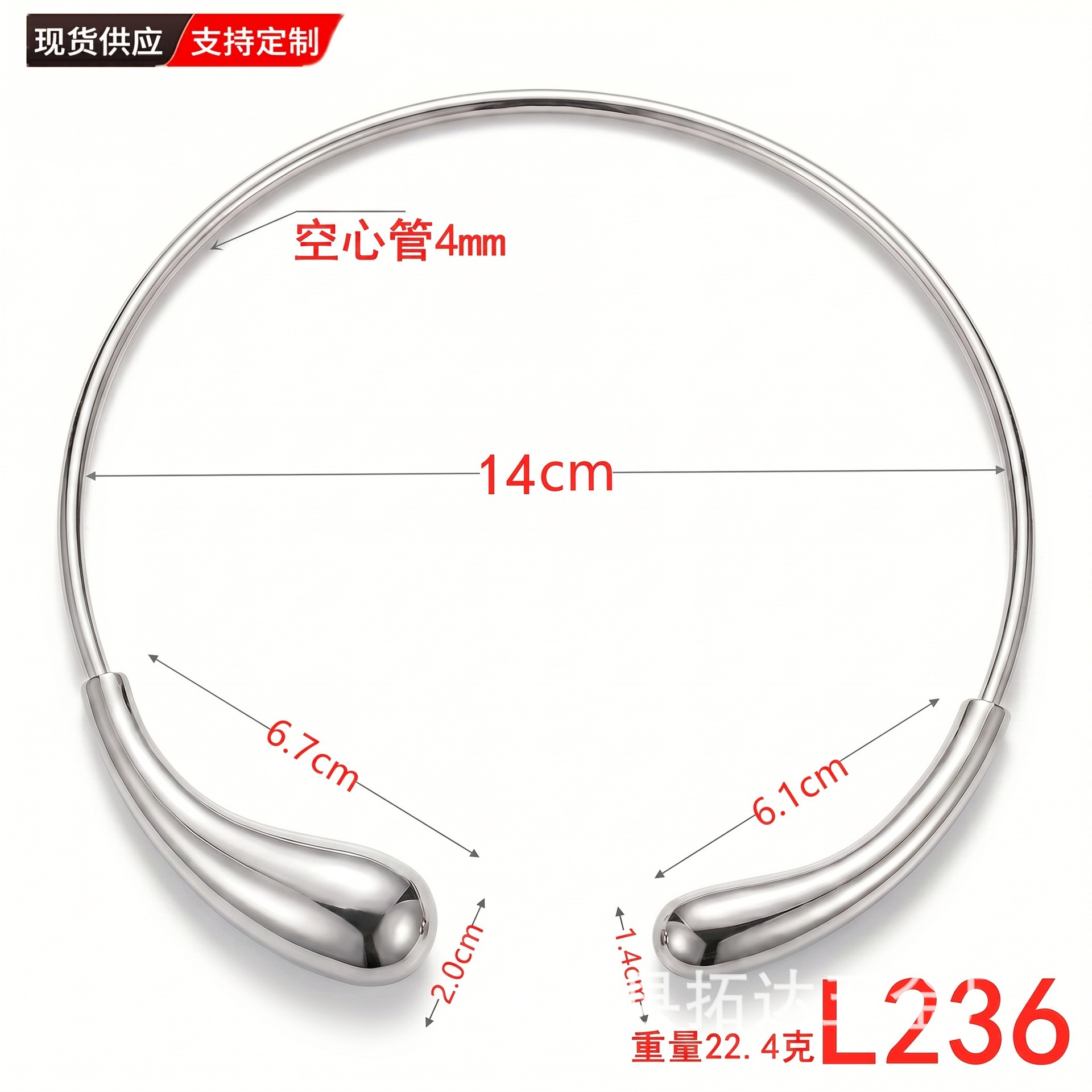 Fábrica directa transfronteriza Europa y América de moda tamaño de collar de gota de agua exagerado personalidad arco collar collar de cobre