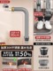 Flagship check valve/double anti-odor [80cm sewer pipe/without drain] thickened 304 stainless steel