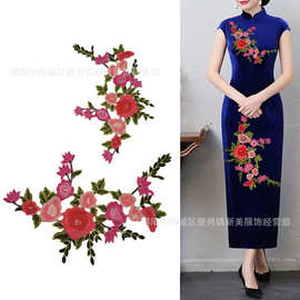 新款水溶刺绣花朵布贴 红花绿叶贴花  服装辅料刺绣花边批发