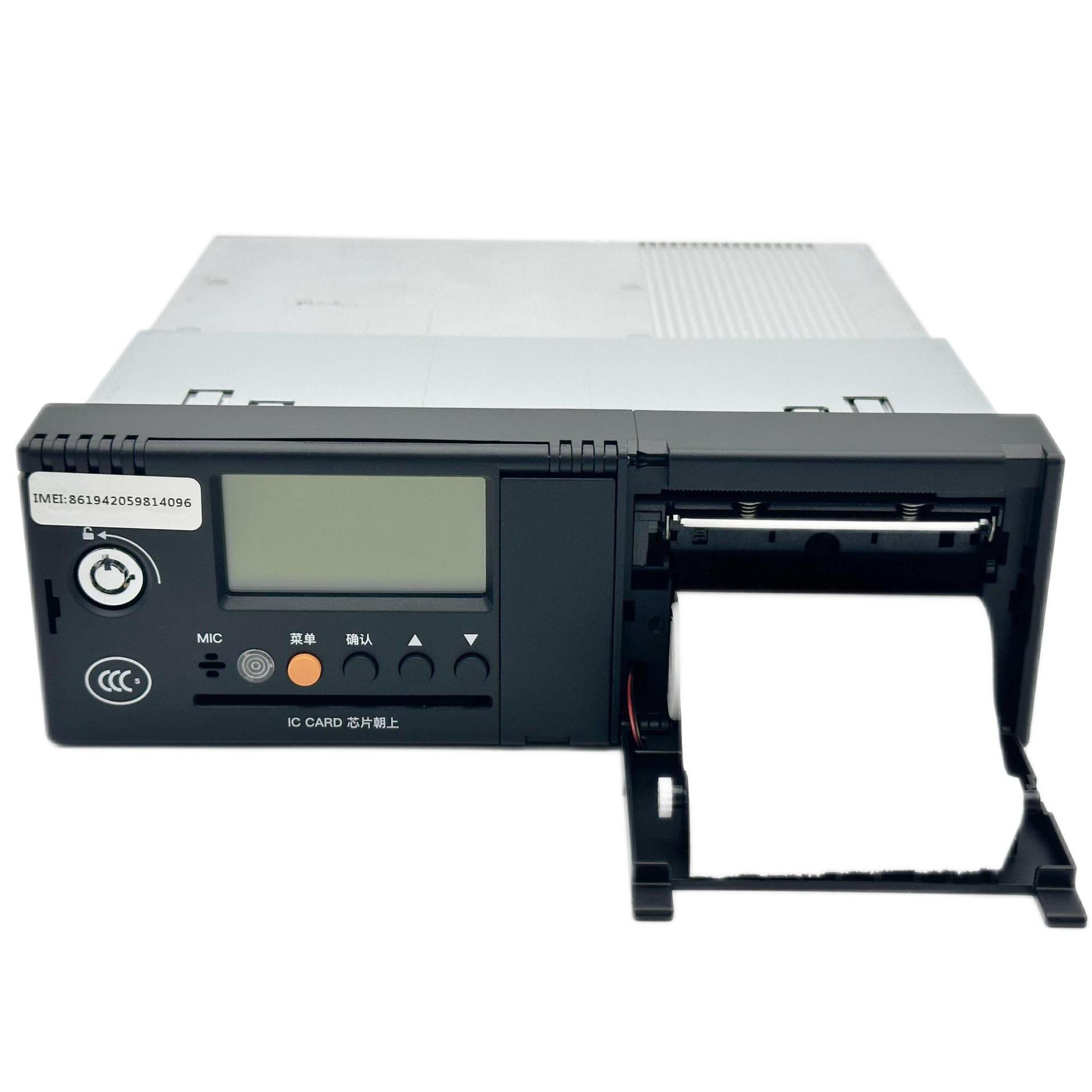 锋莱车载部标机可内置ADAS DMS BSD 4/8路车载监控系统车载录像机