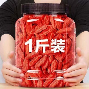 �����Ќ�������ϴ���w���ؼ�500g����Ӽo��轲����I�t��轺ڸ�