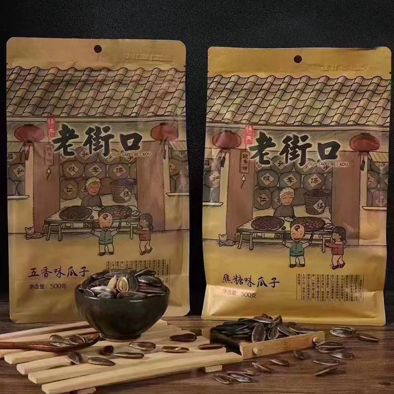 Бесплатная Доставка оптом Old Street рот семена дыни 500 г карамельный вкус пекан аромат семена подсолнечника чистые красные семена дыни