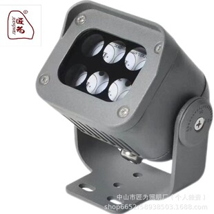 Factory Direct Supply New Outdoor Square Spotlight Shell Kit Outdoor Waterproof Square Spotlight Shell Kit