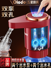 ��ˮ��Ͱ�bˮ늄��ˮ�C����ˮͰȡˮ�����VȪˮ�Ԅ���ˮ��ˮ����