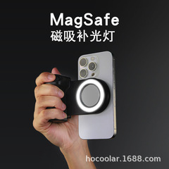 新品跨境BBC-9手机蓝牙遥控助拍器便携防抖拍照 手机补光灯源厂批