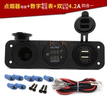 ܇�d�����pUSB�֙C����܇�䔵�@늉�������c�������ĽM��