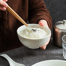 家用米饭碗陶瓷沙拉碗日式韩式小汤碗拉面碗高颜值餐厅德化白瓷