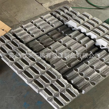 铝硅30中间合金Al-20Si铝20硅合金锭AlSi20化铝用硅熔炼添加剂