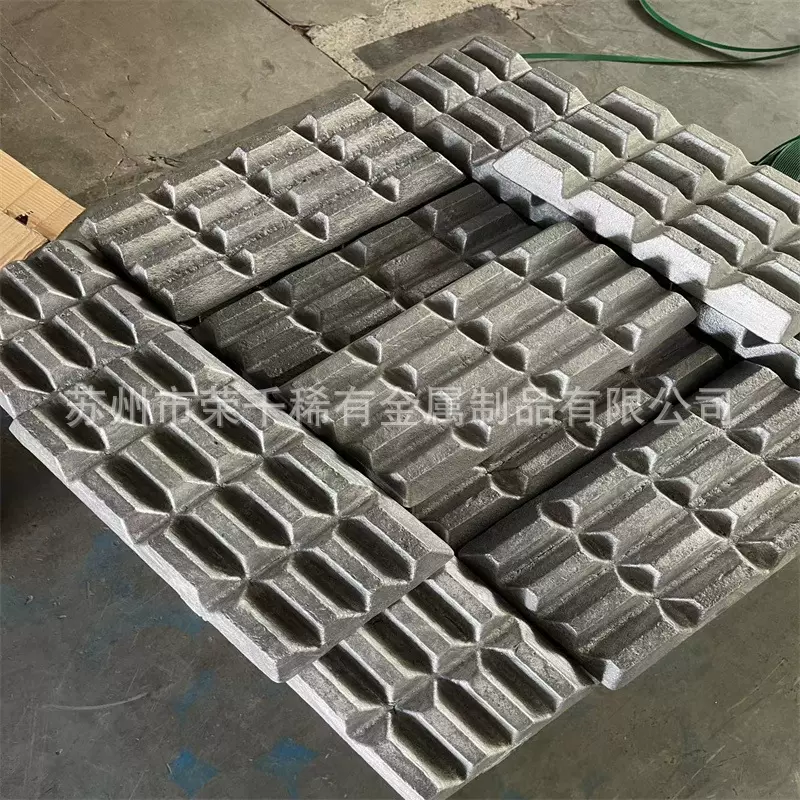 铝硅30中间合金Al-20Si铝20硅合金锭AlSi20化铝用硅熔炼添加剂