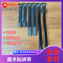 ����ħ�g�N���� ���۟o���������๦������ ��������Ʒ�̶��ռ{��