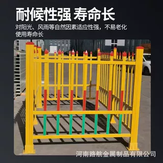 玻璃钢围栏定制绝缘安全隔离电力护栏围栏变压器防护栏栅栏
