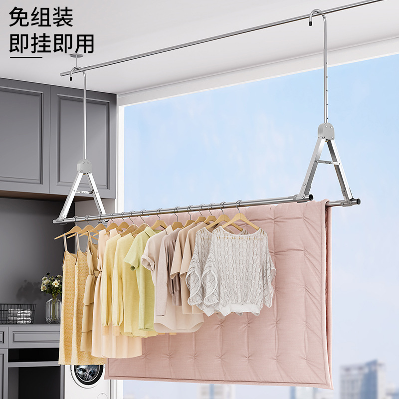 晾衣架家用阳台伸缩晾衣杆升降双挂杆不锈钢凉衣架室内晒被子神器|undefined
