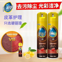 ������Ƥ���o�턩Ƥɳ�l�坍���Ϲ���ϴȥ��Ƥ���o��Һ���B�Ͱ��]