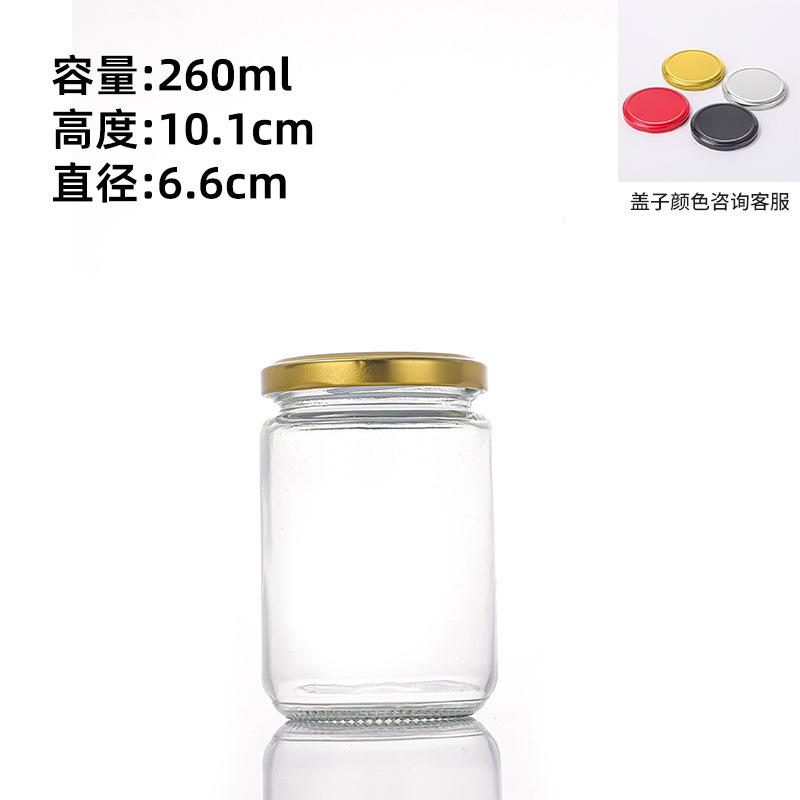 玻璃圆形酱菜瓶蜂蜜瓶黄桃罐头瓶500ml密封辣椒酱腐乳分装瓶批发|undefined
