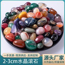 ��Ȼ��ˮ�����ϰ�ˮ���Lʯ���w����޹�U��ʯ�~��ʯ�쾰ʯˮ�����l