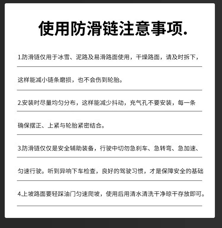 详情图27.jpg