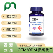 ��۱���Ʒ���SOEM �����t�����r���ش����N��