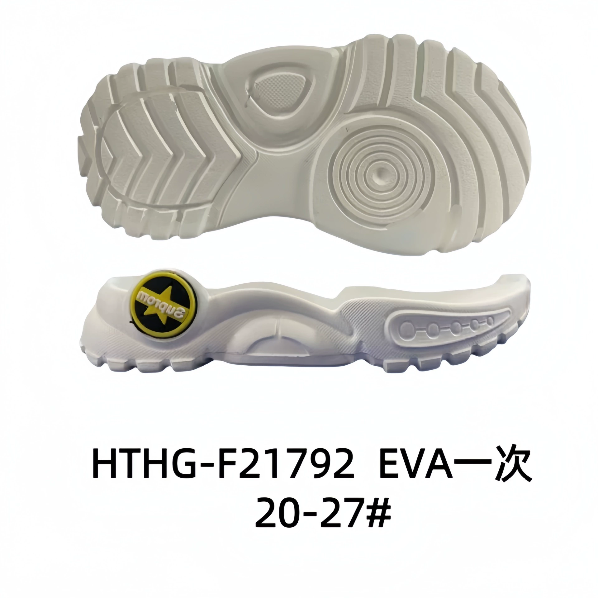 Повседневная подошва Casual Sole Спортивная подошва Sports shoes with large sole