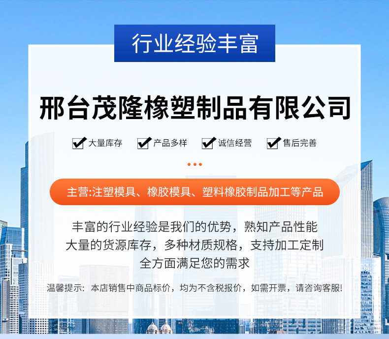 e570527aa3c8dfee0f06ff4bbe0e7d