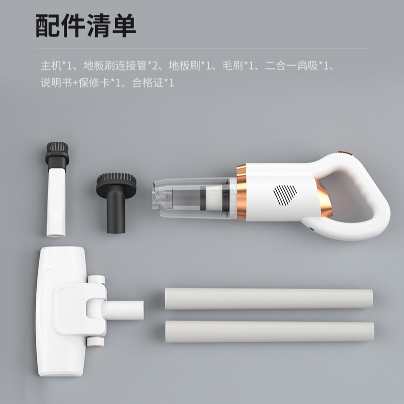 クロスボーダー家庭用手持ち無線充電掃除機大吸引力オールインワン携帯車載掃除機工場卸|undefined