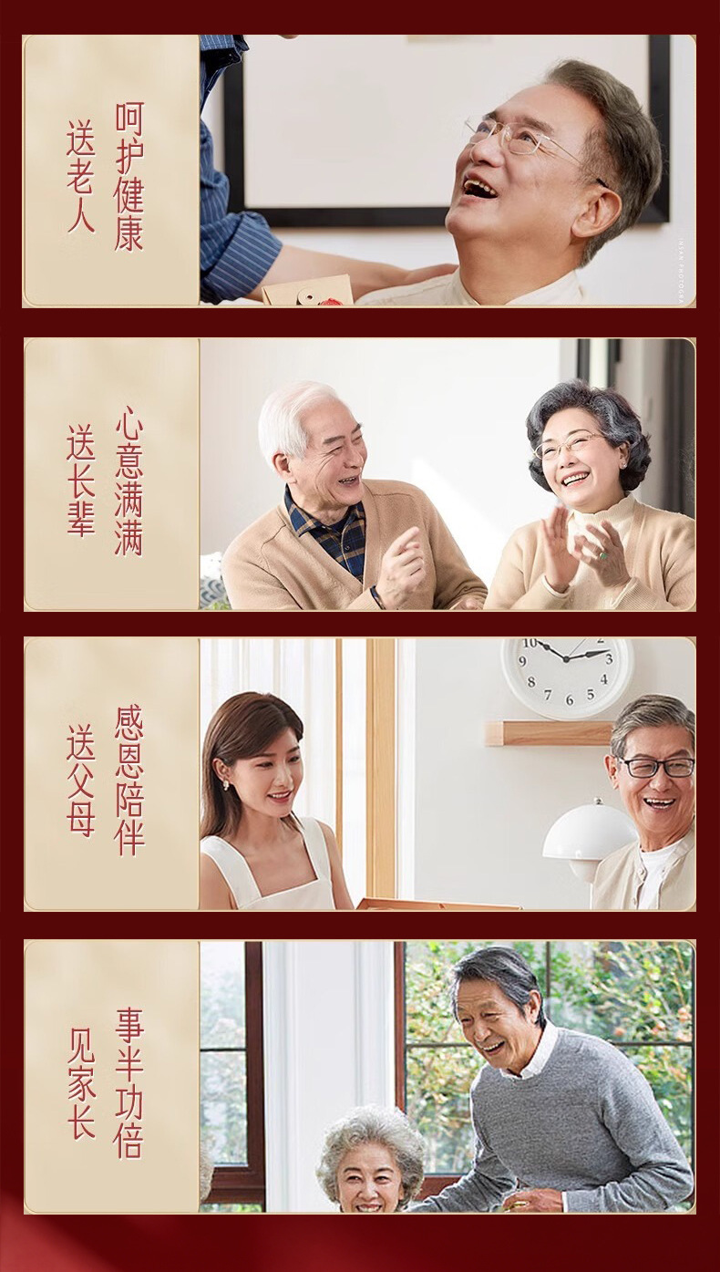 Deer Antler Slices Lu Rong 鹿茸 Northeast China Gift Box White and Red Powder Slices for Cooking and Tonic Soups in use