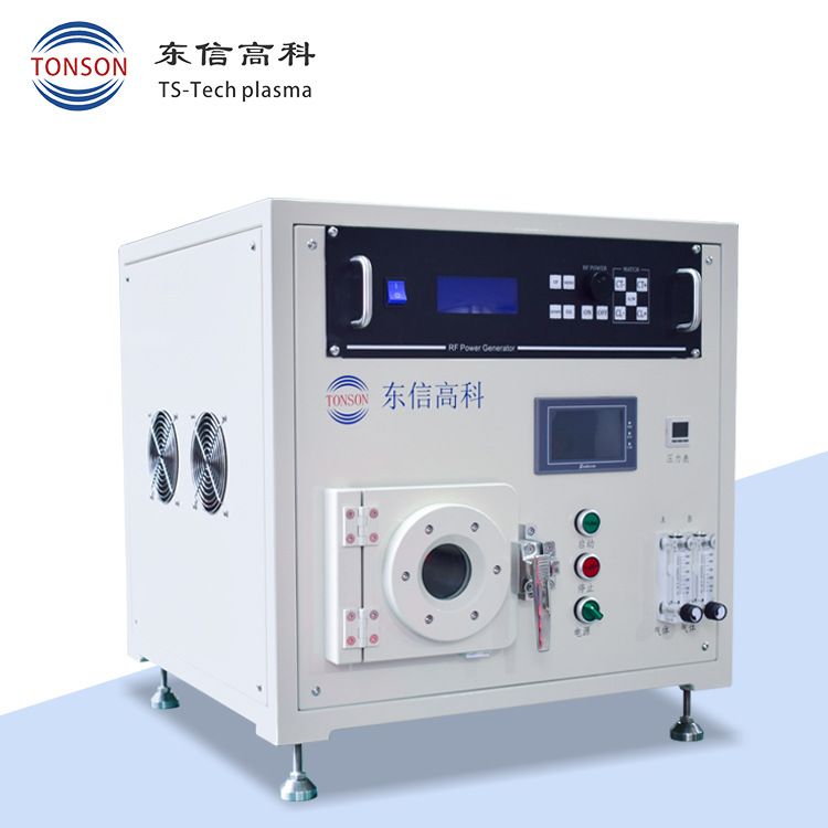 实验室等离子清洗机 晶圆去胶 金属 塑料 玻璃 高分子材料 改性