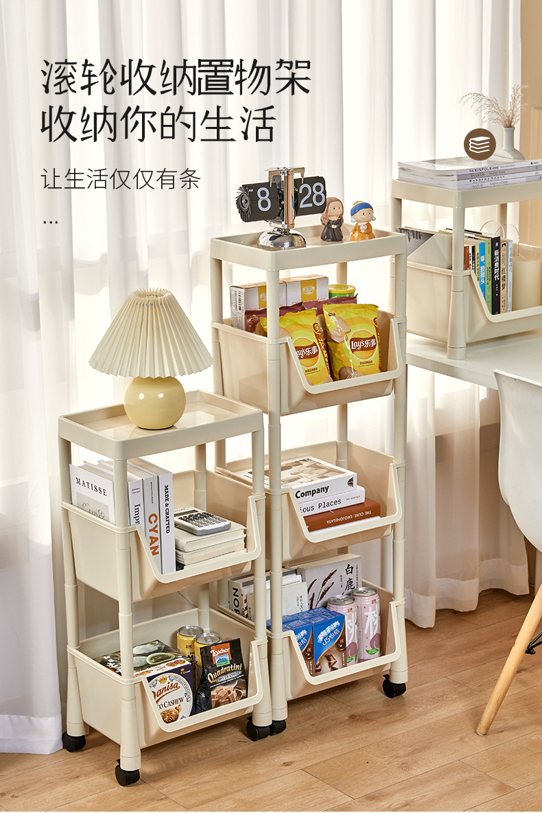 书本收纳推车_01