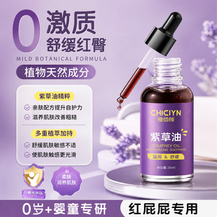 CHICIYN�ϲ����杙���񌚌��tƨ�����o���̼�ֲ�Ͱ��ľ��A�����l