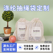 ���޾W�����ڴ����Ƴ��г��Kُ������b�߲�ˮ���޲��W���޾W��