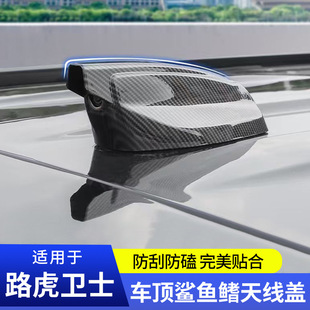 �m��20-26��·���lʿ���~���쾀�w90 110���^�b��b̼�w�y���
