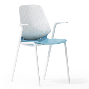 Multiple Functions Plastic Leisure Meeting Learning Training Writing Board Chair Home Backrest Dining Chair Library Bow Chair