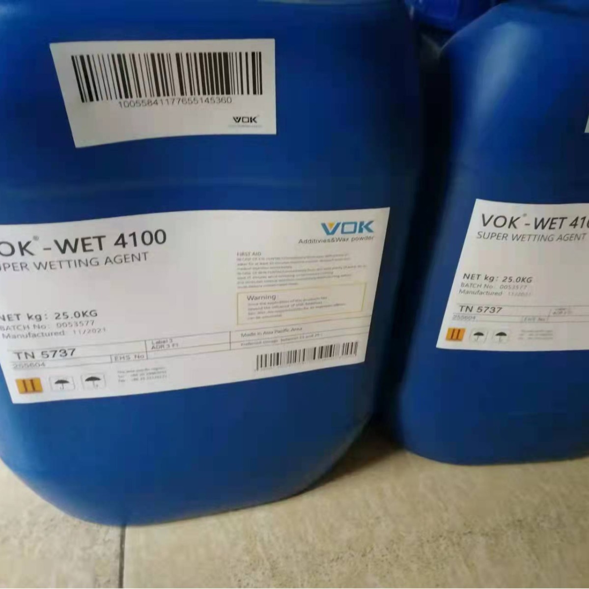 沃克尔VOK-Disperse 9980碳纳米管特殊分散剂低起泡性