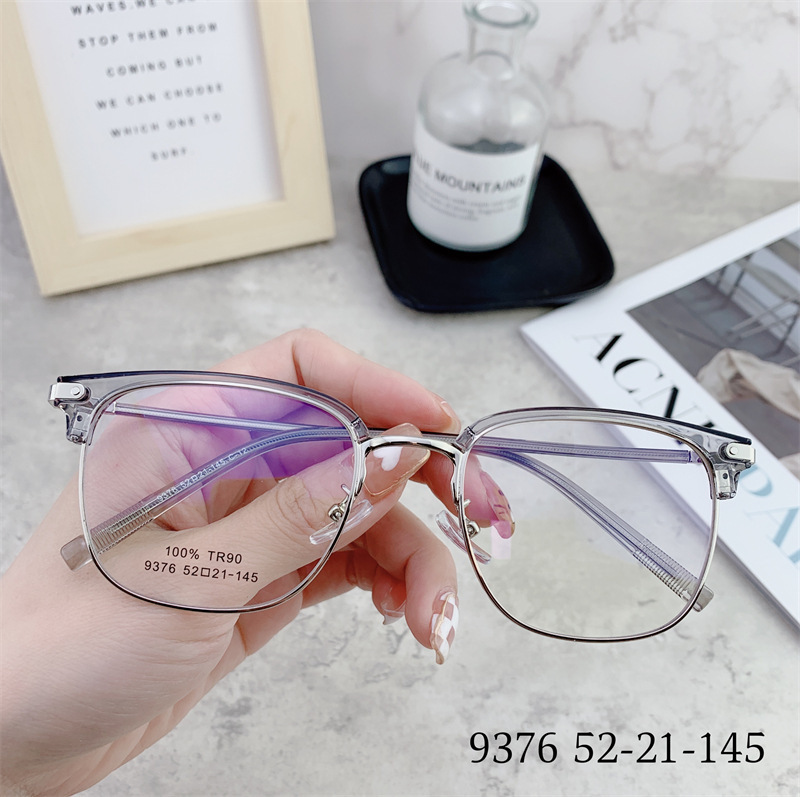 The new ultra -light eyebrows with myopia male little red book