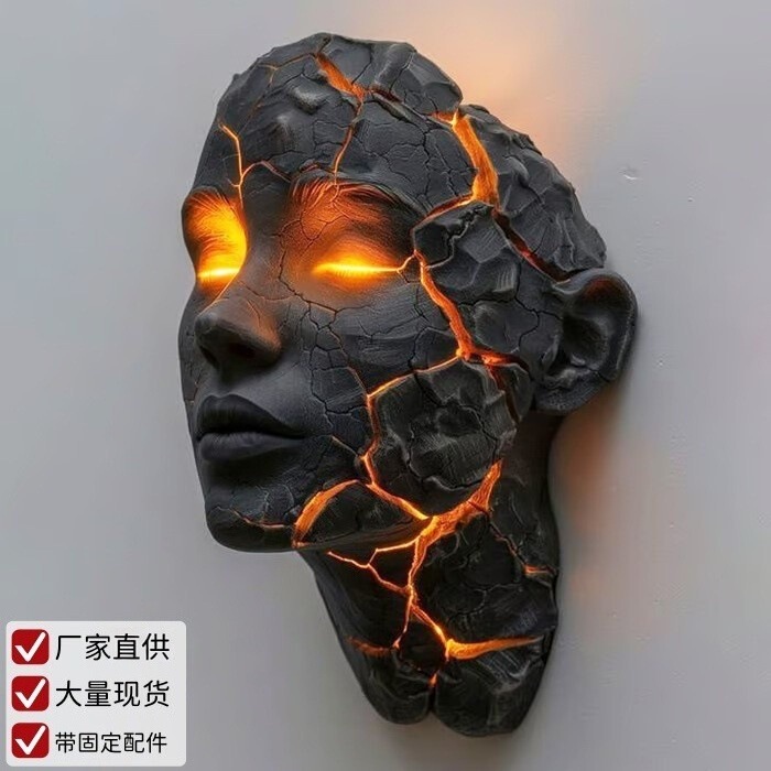 Cross-Border New Product Cracked Soul Wall Light Broken Soul Wall Lamp Pendant Crafts Decoration