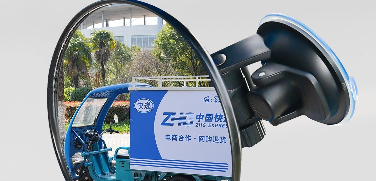 Universal Suction Cup Type Electric Tricycle Rearview Mirror, Large Field of View Convex Mirror, Reversing Mirror, Reflective Mirror, Round Auxiliary Mirror, Four-Wheel