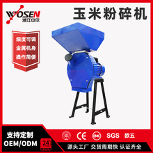 C๦rItșwĥCһwsZwCl