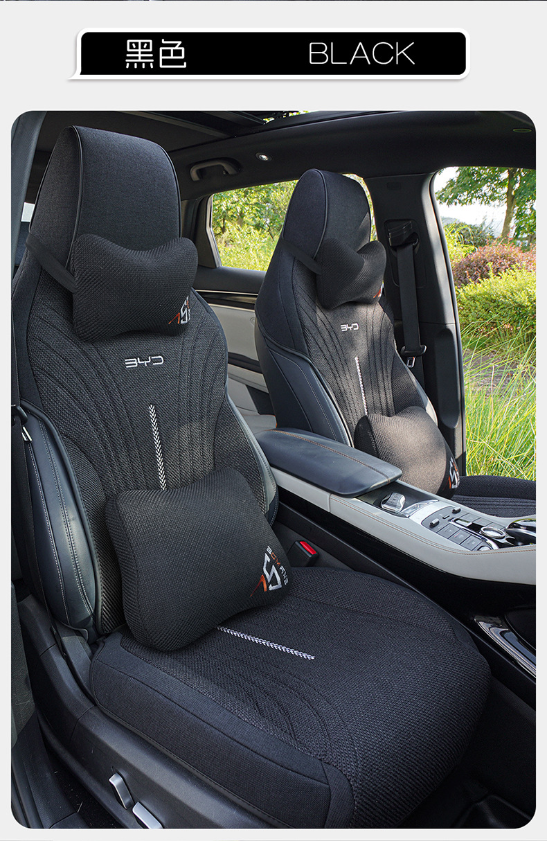 2025 Byd Song Plus Dmi Special Seat Cover Linen Car Seat Cushion Four-Season Universal Breathable Seat Cushion Cover