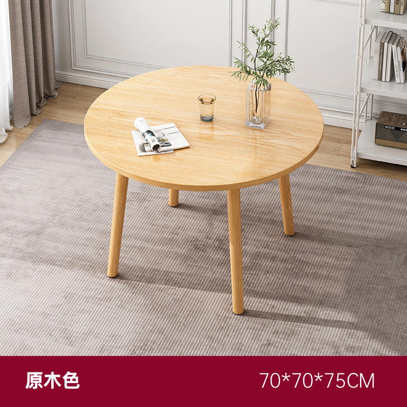 ♀▲☼✚▲♀【메인 사진★원탁] 패스토럴오크 컬러 70*70*75cm♀▲☼✚▲♀