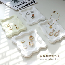 石膏盘收纳托盘ins拍照道具拍摄摆件首饰品项链戒指美甲摄影背景