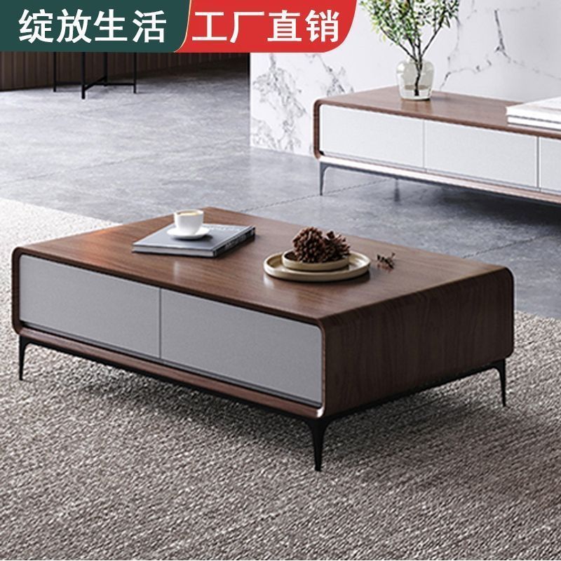 全無垢材コーヒーテーブル引き出しテーブルリビングルームホームモダンシンプル中国風クリエイティブハイエンドミニマリストティーテーブルティーテーブル|undefined