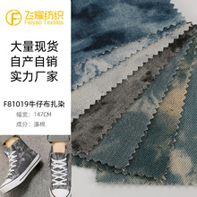 rвɫбyȾ ִЬď͹őfȾţ