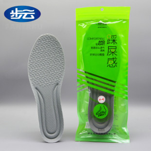 ��녲�ʺ���\��Ь�|�п�Ů��ܛ��վ���۳�������͸�������|