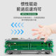 Children's Inertia Green Leather Train Retro Train Toy Boy Model Railway Train Double Head Simulation Toy Car