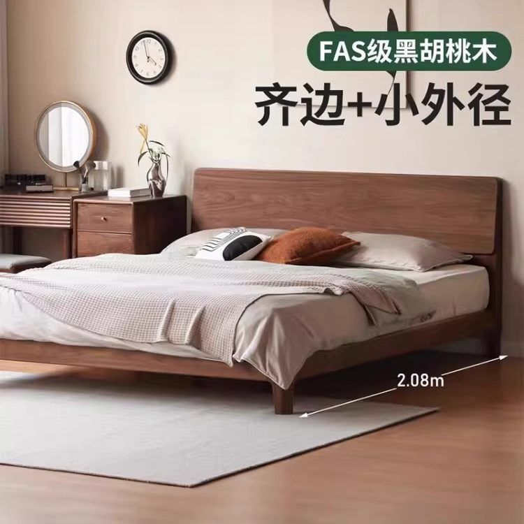 Bedroom Solid Wood Double Bed Modern Minimalist Walnut Color Solid Wood Durable Bed Minimalist Style Bedroom Solid Wood Wedding Bed
