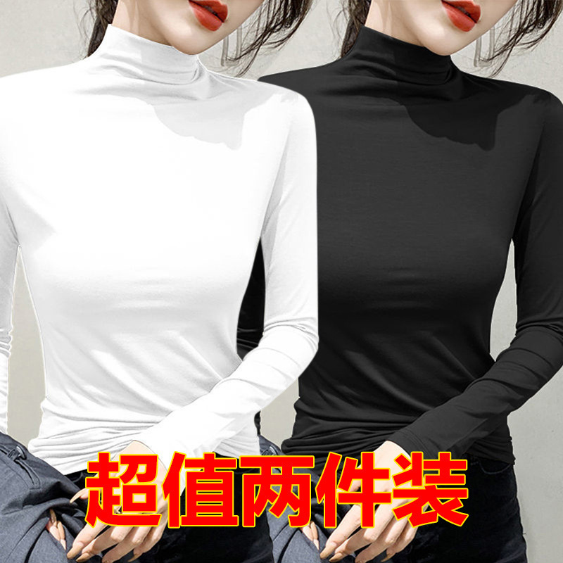 하프 터틀넥 [선택 모달] 화이트 + 블랙