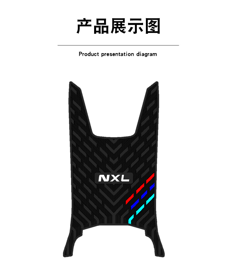 Suitable for Mavericks Nxl Sport Sports Version Three-Stripes Rubber Foot Pads Modified Accessories Anti-Slip Waterproof Foot Pads
