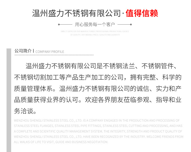 O1CN01pIanPY2J6QdJlYUX7_!!2212